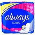 Прокладки гигиенические женские ALWAYS (Олвейс) Classic Maxi Single (классик макси сингл) 9 шт