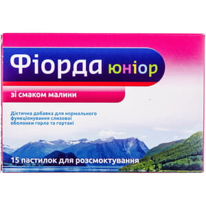 Пастилки для розсмоктування для горла Фіорда Юніор зі смаком малини 15 шт