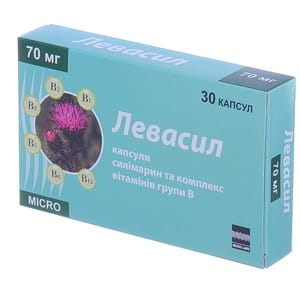 Левасил капс. 70мг №30