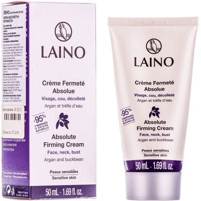 Крем для лица LAINO (Лено) абсолютная упругость для чувствительной кожи 50 мл