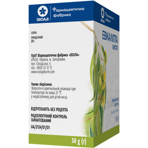 Эвкалипта листья 50г