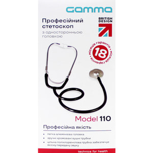 Стетоскоп односторонний GAMMA (Гамма) модель 110