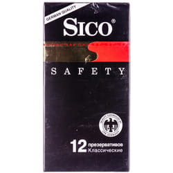 Презервативи латексні SICO (Сіко) Safety (Сафеті) класичні 12 шт