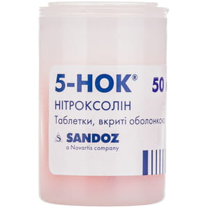 5-Нок табл. в/о 50мг №50