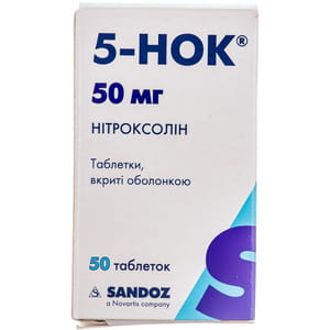 5-Нок табл. в/о 50мг №50