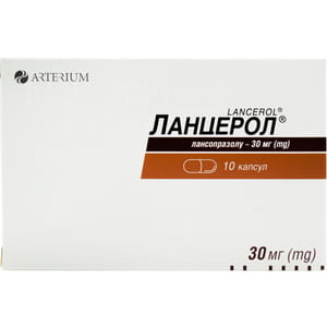 Ланцерол капс. 30мг №10
