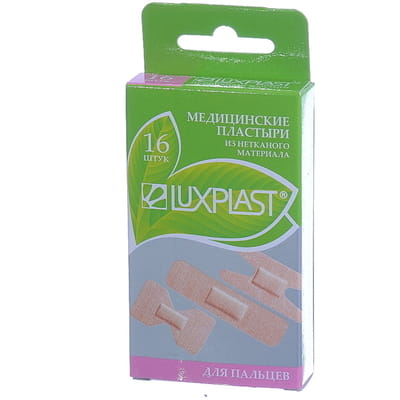 Пластырь медицинский Luxplast (Люкспласт) для пальцев из нетканого материала 16 шт