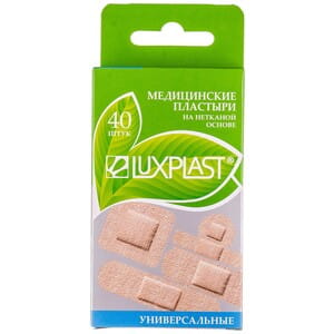 Пластырь медицинский Luxplast (Люкспласт) универсальный из нетканого материала 40 шт