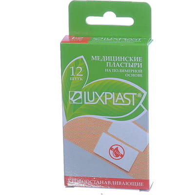 Пластир медичний Luxplast (Люкспласт) кровозупиняючий на полімерній основі розмір 19мм x 72мм 12шт