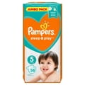 Підгузки для дітей PAMPERS Sleep & Play (Памперс Сліп енд Плей) Junior (Юніор) 5 від 11 до 16 кг 58 шт