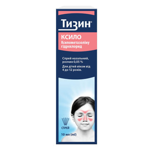 Тизин Ксило спрей назал. 0.05% фл. 10мл №1