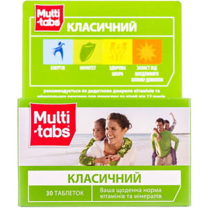 Диетическая добавка с витаминами и минералами Мульти-табс классический с витамином С, витамином Д3 и цинком таблетки 30 шт