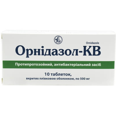 Орнидазол-КВ табл. п/о 500мг №10