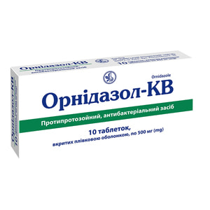 Орнідазол-КВ табл. в/о 500мг №10