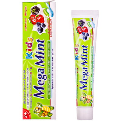 Зубна паста дитяча MEGA MINT KIDS (Мега Мінт Кідс) Forest Berries (Форест Берріс) 50 мл
