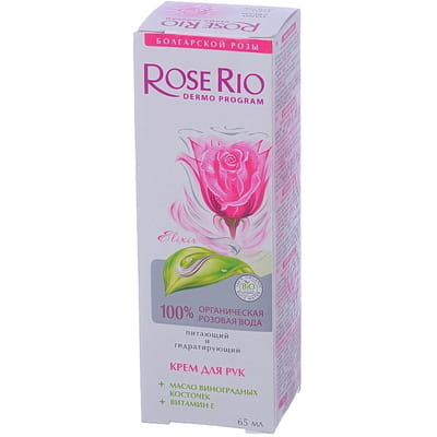 Крем для рук ROSE RIO (Роза Рио) питательный и гидратирующий 65мл