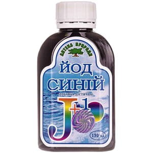 Диетическая добавка Йод Синий для профилактики дефицита йода 130 мл