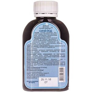 Диетическая добавка Йод Синий для профилактики дефицита йода 130 мл