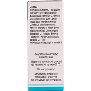 Протефлазід крап. фл. 50мл