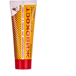 Крем-бальзам для тела Эликсир Живокост с пчелиным ядом разогревающий против болей в суставах 75 мл