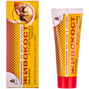 Крем-бальзам для тела Эликсир Живокост с пчелиным ядом разогревающий против болей в суставах 75 мл