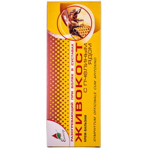 Крем-бальзам для тела Эликсир Живокост с пчелиным ядом разогревающий против болей в суставах 75 мл