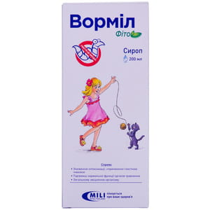Вормил Фито сироп применяемый при гельмитозах флакон 200 мл
