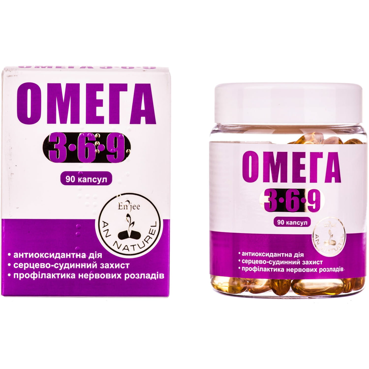 Omega 3 6 9 капсулы отзывы. Для нормализации метаболизма. Биодобавка Омега 3 и 6 для кошек. Омега 90 пачка.