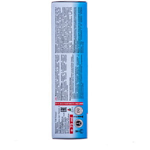 Крем-бальзам для тела Эликсир Живокост с хондроитином для ускорения регенерации хрящевой ткани 75 мл