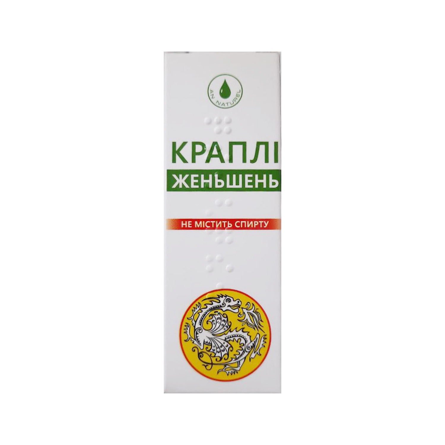 172950-42641-big-1500x1500-