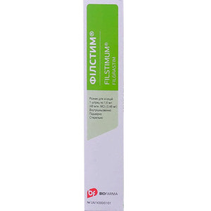 Филстим р-р д/ин. 0,48 мг шприц 1,6мл №1