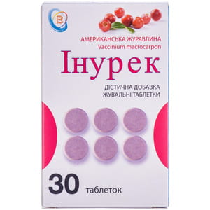 Диетическая добавка для смягчения течения цистита Инурек таблетки жевательные флакон 30шт