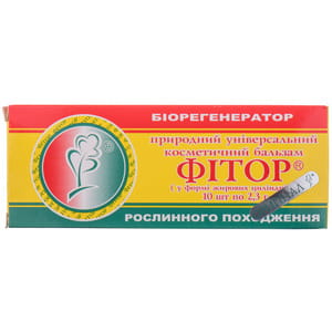 Бальзам косметический Фитория Фитор биогенератор в виде капсул жировых по 2,3 г 10 шт