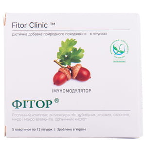 Иммуномодулятор природного происходжения Фитор таблетки растворимые с витамином С 5 блистеров по 12 шт