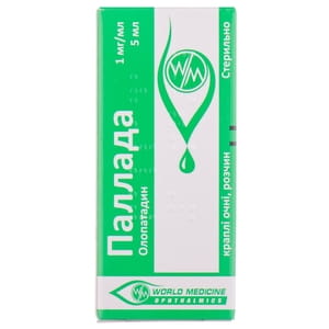 Паллада кап. глазн. р-р 1мг/мл фл. 5мл