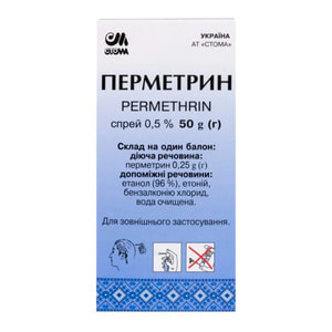 Перметрин спрей балон 0,5% 50г