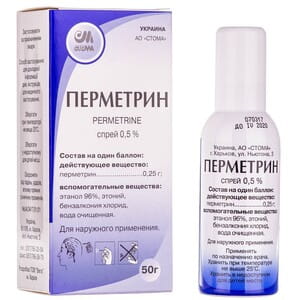 Перметрин спрей балон 0,5% 50г