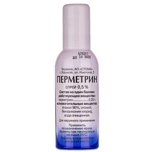 Перметрин спрей балон 0,5% 50г