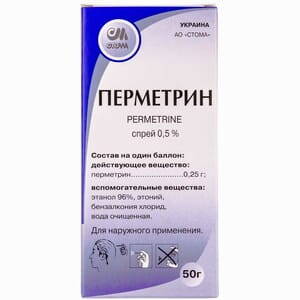 Перметрин спрей балон 0,5% 50г