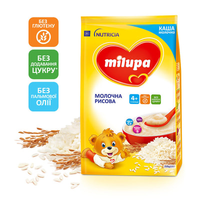 Каша молочная детская Нутриция Milupa (Милупа) Рисовая с 4-х месяцев 210 г