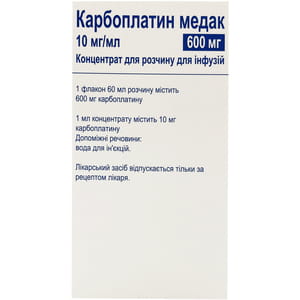 Карбоплатин Медак конц. д/р-ра д/инф. 600мг фл. 60мл №1