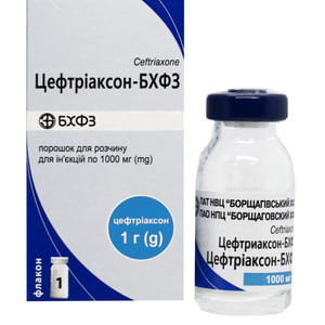 Цефтриаксон-БХФЗ пор. д/р-ра д/ин. фл. 1000мг №1