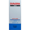 Маска для проблемной и жирной кожи Сульсена Анти-акне 50 мл