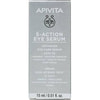 Сироватка для шкіри навколо очей  APIVITA (Апівіта) інтенсивний догляд з білою лілією 15 мл
