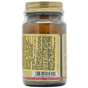 Альфа-липоевая кислота SOLGAR (Солгар) капсулы по 60 мг флакон 30 шт