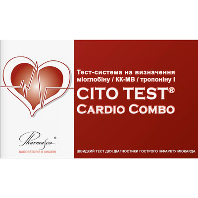 Тест CITO TEST (Цито Тест) Cardio Combo для определения тропонина I, КК-МВ, миоглобина в цельной крови, сыворотке и плазме 1 шт