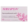 Ливарол супп. вагинал. 0,4г №10