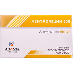 Азитромицин 500 табл. п/о 500мг №3
