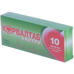 Корвалтаб Экстра табл. п/о №10