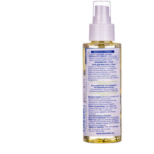 Масло MUSTELA (Мустела) Massage Oil  для массажа 110 мл